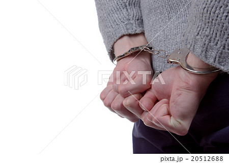 Teenager under arrest Teenager under arrest 20512688