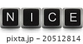 Words made out of real keyboard letters 20512814