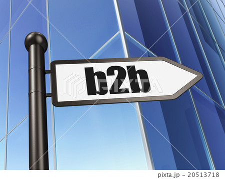 Finance concept: sign B2b on Building background Finance concept: sign B2b on Building background 20513718