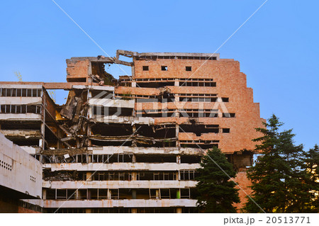 Building from NATO Bombing - Belgrade 20513771