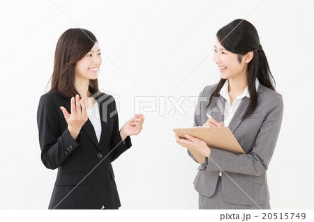 ビジネスウーマン　白バックイメージ 20515749