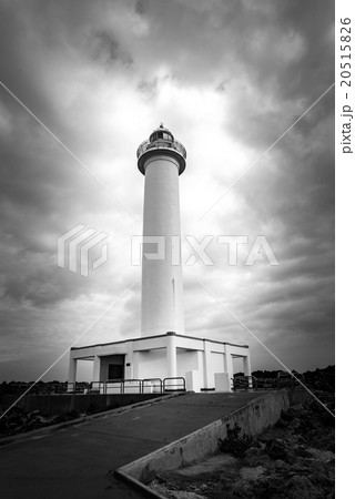 灯台 モノクロ 風景 沖縄 日本 アジア の写真素材 5156
