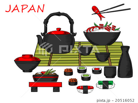 Japanese seafood and drinks set 20516052