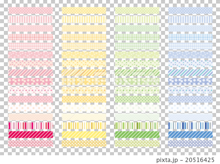 パステルカラーのマスキングテープのイラスト素材 20516425 Pixta