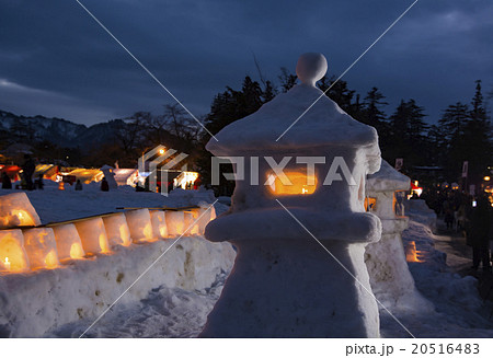 山形・上杉雪灯篭まつり 20516483