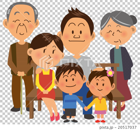 三世代家族のかわいいイラスト 20517037