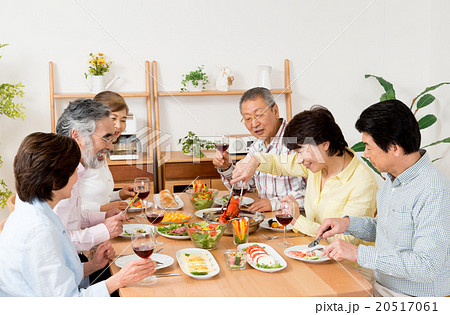 アクティブシニア 20517061