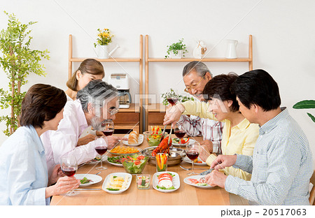 アクティブシニア 20517063