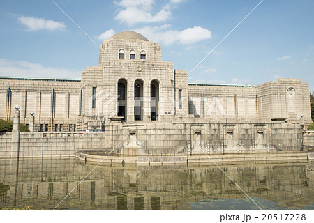 聖徳記念絵画館 明治神宮外苑 聖徳記念絵画館 明治神宮外苑 20517228