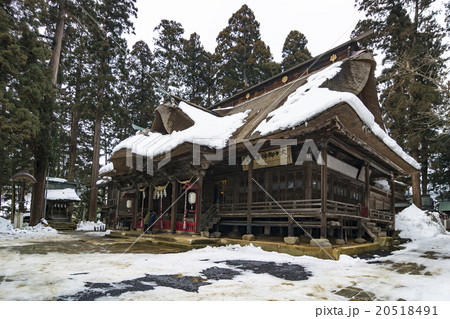 山形・熊野大社 20518491