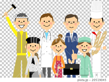 働く人々 働く人々 20519045