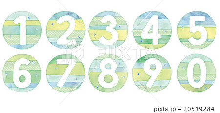 数字のイラスト 20519284