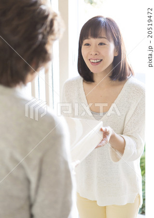 季節のご挨拶 20519472