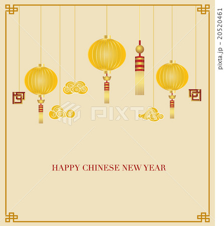 Chinese new year background with Chinese New Year decorative ele 20520461