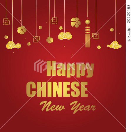 Chinese New Year design. Vector Illustration. 20520468