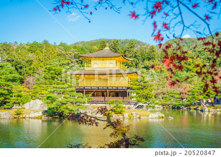 Kinkakuji Temple " The Golden Pavilion" in Kyoto, Japan Kinkakuji Temple " The Golden Pavilion" in Kyoto, Japan 20520847