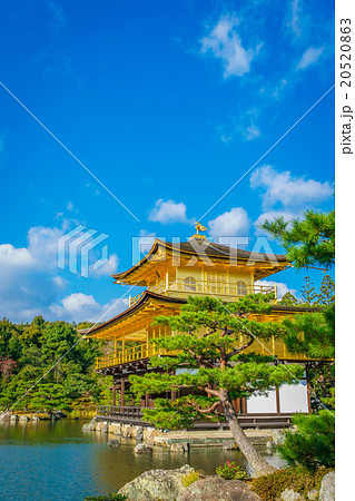 Kinkakuji Temple " The Golden Pavilion" in Kyoto, Japan Kinkakuji Temple " The Golden Pavilion" in Kyoto, Japan 20520863
