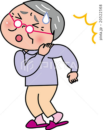 シニア女性　肩の痛み 20522568