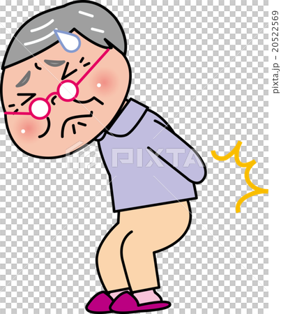 シニア女性　腰の痛み 20522569