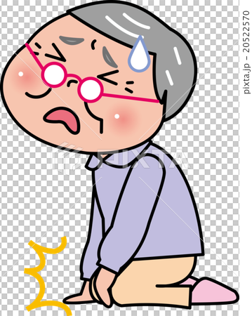 シニア女性　膝の痛み 20522570