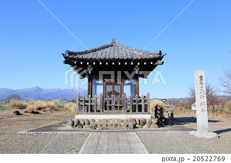 山上の多重塔 20522769