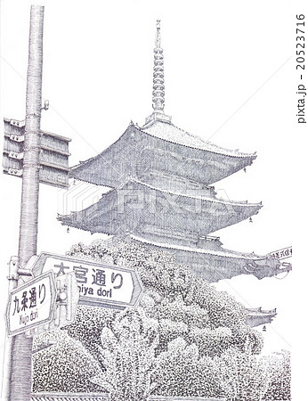 東寺 20523716