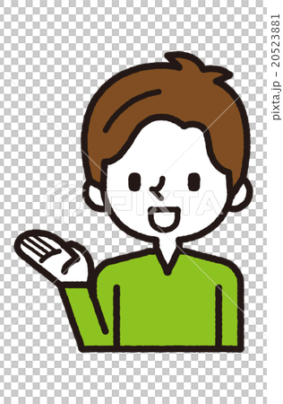 簡介[簡單字符系列] 20523881