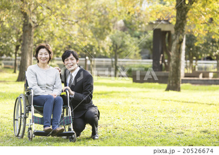 介護イメージ 20526674