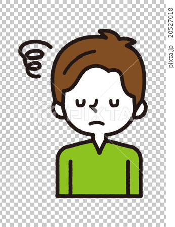 Dissatisfied [Simple character series] 20527018