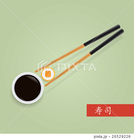 Sushi roll background 20529226