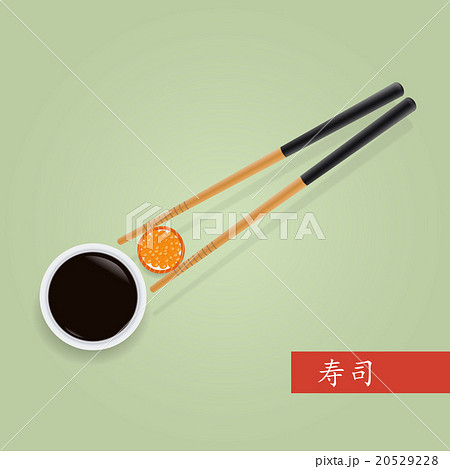 Sushi roll background Sushi roll background 20529228