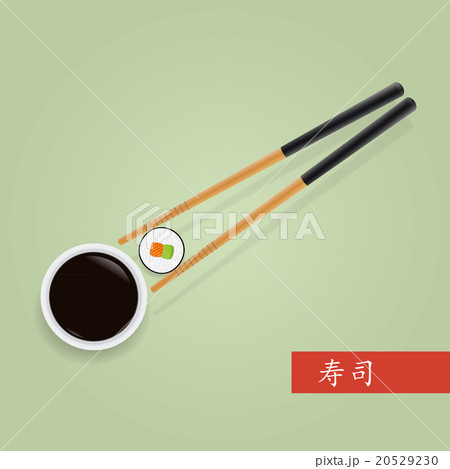 Sushi roll background 20529230