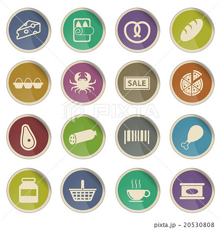Grocery simply icons 20530808