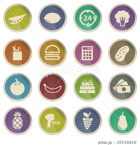 Grocery simply icons 20530810