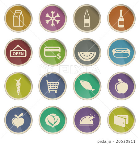 Grocery simply icons 20530811