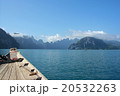 Boat at Ratchaprapha Dam 20532263
