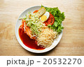 Thai dessert 20532270