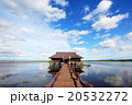 Thale Noi 20532272