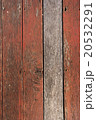 Wood Plank 20532291