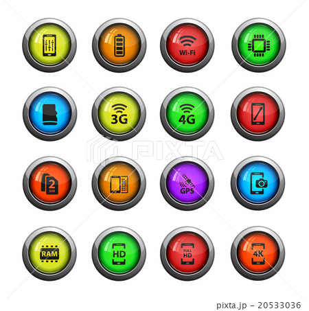Smarthone specs simply icons Smarthone specs simply icons 20533036