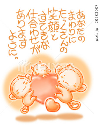 A47 あなたのまわりに A47 あなたのまわりに 20533037