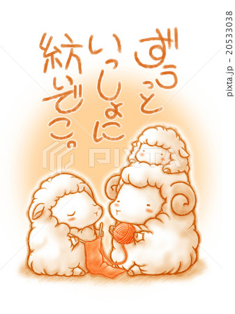 B28 つむいでこ。 20533038