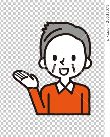 Uncle [Simple character series] - Stock Illustration [20533079] - PIXTA