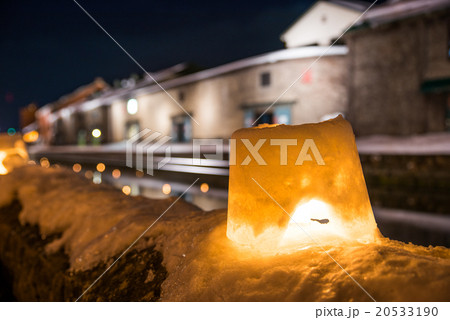 小樽　雪あかりの路 20533190