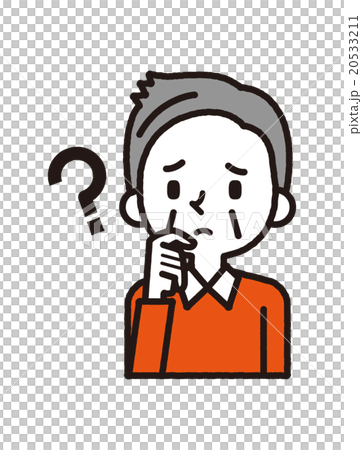 Uncle [Simple character series] - Stock Illustration [20533211] - PIXTA