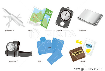 登山用品 20534203