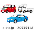 クルマ　イラスト 20535418