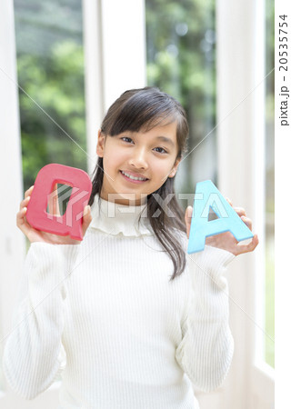 ティーン ライフスタイル ティーン ライフスタイル 20535754