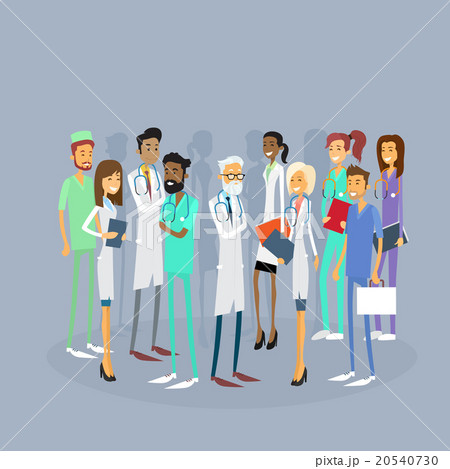 Group Medial Doctors Team Work With Leader 20540730