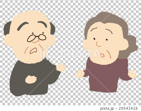 Elderly conversation Elderly conversation 20541418